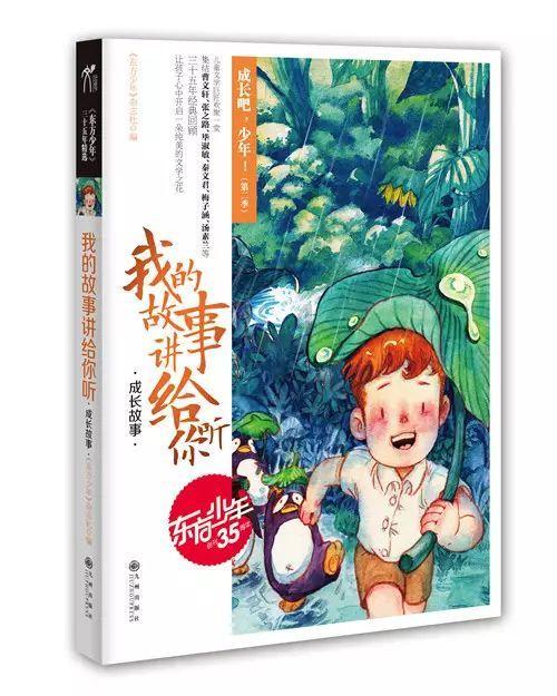 “盗”此为止！组团偷狗的这对表兄弟被抓啦！