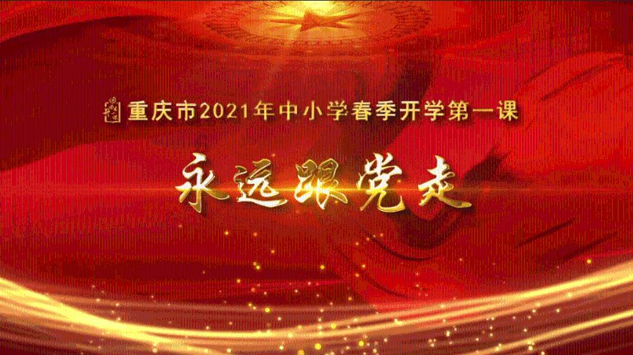 寻梦环游记找吉他