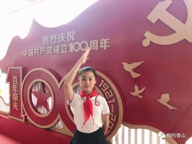 肖碧玉:静心耕耘 笃厉前行 做教育的守望者