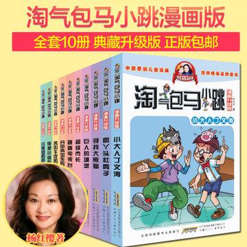 北极星导航社区-分享、交流、成长!